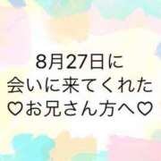 ヒメ日記 2024/08/28 12:03 投稿 ゆめ ぽちゃ巨乳専門　新大久保・新宿歌舞伎町ちゃんこ