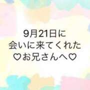 ヒメ日記 2024/09/22 12:04 投稿 ゆめ ぽちゃ巨乳専門　新大久保・新宿歌舞伎町ちゃんこ