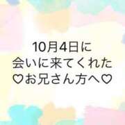 ヒメ日記 2024/10/05 12:04 投稿 ゆめ ぽちゃ巨乳専門　新大久保・新宿歌舞伎町ちゃんこ