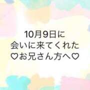 ヒメ日記 2024/10/10 12:04 投稿 ゆめ ぽちゃ巨乳専門　新大久保・新宿歌舞伎町ちゃんこ