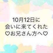 ヒメ日記 2024/10/13 12:06 投稿 ゆめ ぽちゃ巨乳専門　新大久保・新宿歌舞伎町ちゃんこ