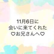 ヒメ日記 2024/11/07 12:05 投稿 ゆめ ぽちゃ巨乳専門　新大久保・新宿歌舞伎町ちゃんこ