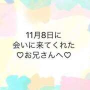 ヒメ日記 2024/11/09 11:59 投稿 ゆめ ぽちゃ巨乳専門　新大久保・新宿歌舞伎町ちゃんこ