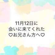 ヒメ日記 2024/11/13 12:06 投稿 ゆめ ぽちゃ巨乳専門　新大久保・新宿歌舞伎町ちゃんこ