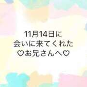 ヒメ日記 2024/11/15 12:03 投稿 ゆめ ぽちゃ巨乳専門　新大久保・新宿歌舞伎町ちゃんこ