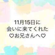 ヒメ日記 2024/11/16 12:04 投稿 ゆめ ぽちゃ巨乳専門　新大久保・新宿歌舞伎町ちゃんこ