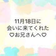 ヒメ日記 2024/11/19 12:05 投稿 ゆめ ぽちゃ巨乳専門　新大久保・新宿歌舞伎町ちゃんこ