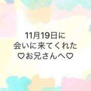 ヒメ日記 2024/11/20 11:46 投稿 ゆめ ぽちゃ巨乳専門　新大久保・新宿歌舞伎町ちゃんこ