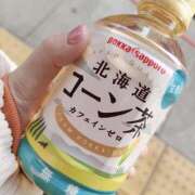 ヒメ日記 2024/12/20 08:42 投稿 かすみ チューリップ姫路店