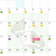 ヒメ日記 2025/02/25 11:34 投稿 かすみ チューリップ姫路店