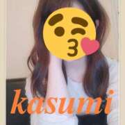 ヒメ日記 2025/03/18 09:40 投稿 かすみ チューリップ姫路店