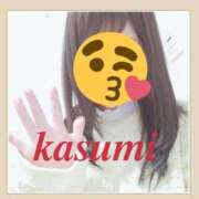 ヒメ日記 2025/03/20 08:25 投稿 かすみ チューリップ姫路店