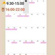 ヒメ日記 2025/04/02 17:50 投稿 かすみ チューリップ姫路店