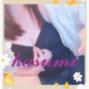 ヒメ日記 2025/05/29 14:10 投稿 かすみ チューリップ姫路店