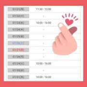 ヒメ日記 2025/07/11 22:20 投稿 かすみ チューリップ姫路店