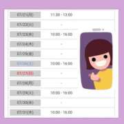 ヒメ日記 2025/07/13 22:50 投稿 かすみ チューリップ姫路店