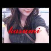 ヒメ日記 2025/07/19 09:35 投稿 かすみ チューリップ姫路店