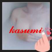 ヒメ日記 2025/08/06 06:10 投稿 かすみ チューリップ姫路店