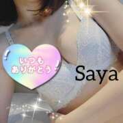 ヒメ日記 2025/04/17 08:41 投稿 咲優(さや) 人妻出逢い会 百合の園 山の手本店