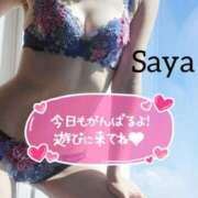 ヒメ日記 2025/04/18 08:07 投稿 咲優(さや) 人妻出逢い会 百合の園 山の手本店