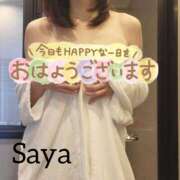 ヒメ日記 2025/04/28 08:32 投稿 咲優(さや) 人妻出逢い会 百合の園 山の手本店