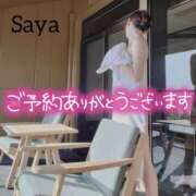 ヒメ日記 2025/05/14 23:17 投稿 咲優(さや) 人妻出逢い会 百合の園 山の手本店