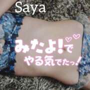 ヒメ日記 2025/06/12 22:27 投稿 咲優(さや) 人妻出逢い会 百合の園 山の手本店