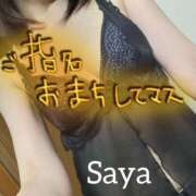 ヒメ日記 2025/07/24 11:17 投稿 咲優(さや) 人妻出逢い会 百合の園 山の手本店