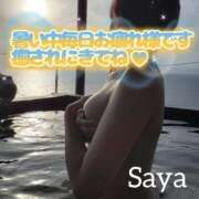 ヒメ日記 2025/08/12 23:27 投稿 咲優(さや) 人妻出逢い会 百合の園 山の手本店