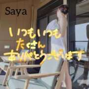 ヒメ日記 2025/08/15 20:47 投稿 咲優(さや) 人妻出逢い会 百合の園 山の手本店