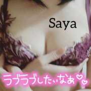 ヒメ日記 2025/10/13 14:17 投稿 咲優(さや) 人妻出逢い会 百合の園 山の手本店