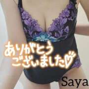 ヒメ日記 2025/12/19 09:47 投稿 咲優(さや) 人妻出逢い会 百合の園 山の手本店