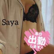 ヒメ日記 2026/07/19 17:57 投稿 咲優(さや) 人妻出逢い会 百合の園 山の手本店