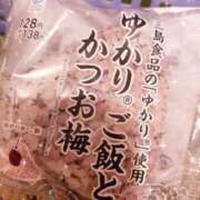 ヒメ日記 2024/08/09 14:57 投稿 れみ 処女・男性経験少ない素人イメクラ未経験