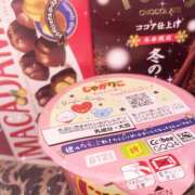 ヒメ日記 2024/11/20 17:28 投稿 れみ 処女・男性経験少ない素人イメクラ未経験