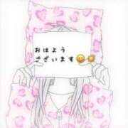 あか おはようございますっ！ 絶対服従！闇鍋会 錦糸町店