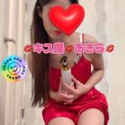 ヒメ日記 2024/12/13 19:00 投稿 あきら DEEP BLACK