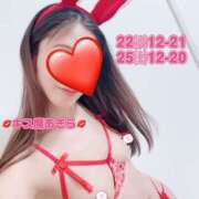 ヒメ日記 2025/01/22 10:14 投稿 あきら DEEP BLACK