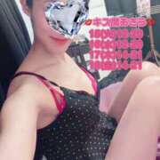 ヒメ日記 2025/04/12 20:56 投稿 あきら DEEP BLACK