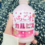 ヒメ日記 2025/11/04 12:28 投稿 あきら DEEP BLACK