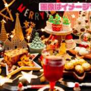 あきら ちょっと早いけど…♡ DEEP BLACK