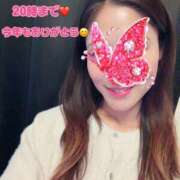 ヒメ日記 2025/12/29 12:25 投稿 あきら DEEP BLACK