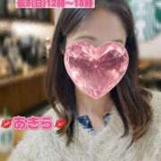 ヒメ日記 2026/02/04 13:00 投稿 あきら DEEP BLACK