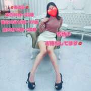 ヒメ日記 2026/02/13 13:16 投稿 あきら DEEP BLACK