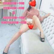 ヒメ日記 2026/02/24 23:29 投稿 あきら DEEP BLACK