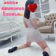 ヒメ日記 2026/03/07 15:12 投稿 あきら DEEP BLACK