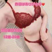 ヒメ日記 2026/05/02 12:11 投稿 あきら DEEP BLACK