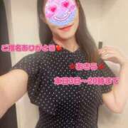 ヒメ日記 2026/05/03 12:09 投稿 あきら DEEP BLACK