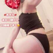 ヒメ日記 2026/06/03 12:44 投稿 あきら DEEP BLACK