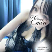 ヒメ日記 2025/12/27 13:31 投稿 えみり DEEP BLACK